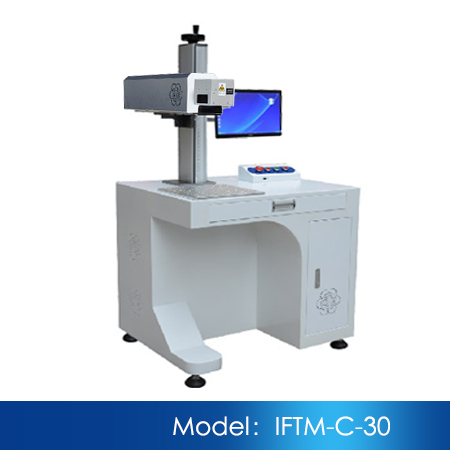 二氧化碳激光打標機